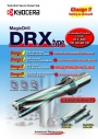 Kyocera: MagicDrill DRX Type
